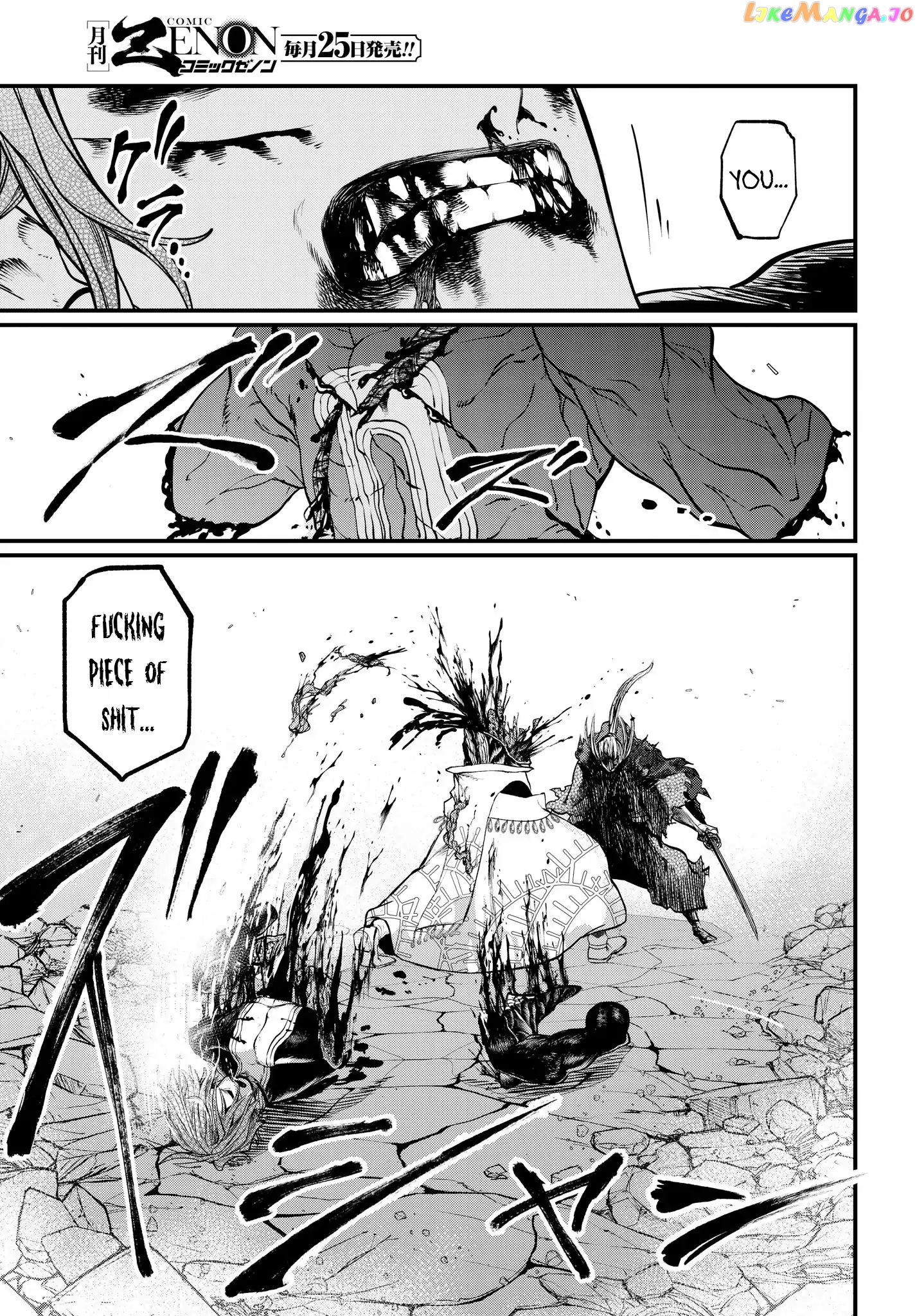 Record Of Ragnarok, Chapter 19.2 image 22